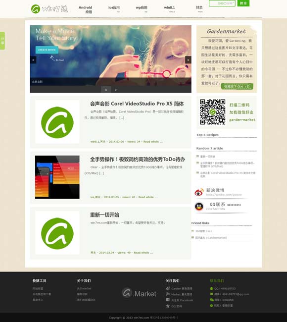 [worldĵôpdf]